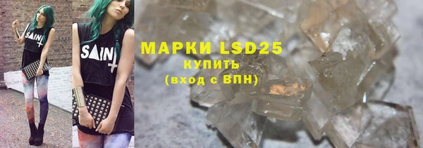 mdpv Вязьма